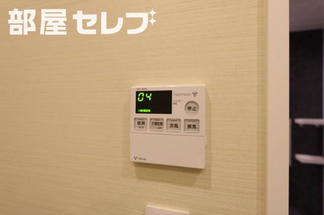 その他設備　２１０５号室写真