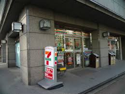 コンビニ　セブンイレブン 大崎広小路駅西店（コンビニ）まで90m