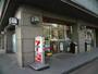 コンビニ　セブンイレブン 大崎広小路駅西店（コンビニ）まで90m