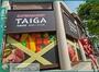 スーパー　スーパー生鮮館TAIGA藤が丘店（スーパー）まで280m