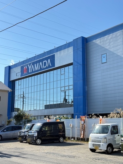 ホームセンター　ヤマダデンキテックランド鴨宮店（ホームセンター）まで906m