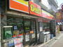 コンビニ　デイリーヤマザキ市川国府台店（コンビニ）まで1397m