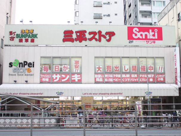 リグランド浅草雷門の周辺写真