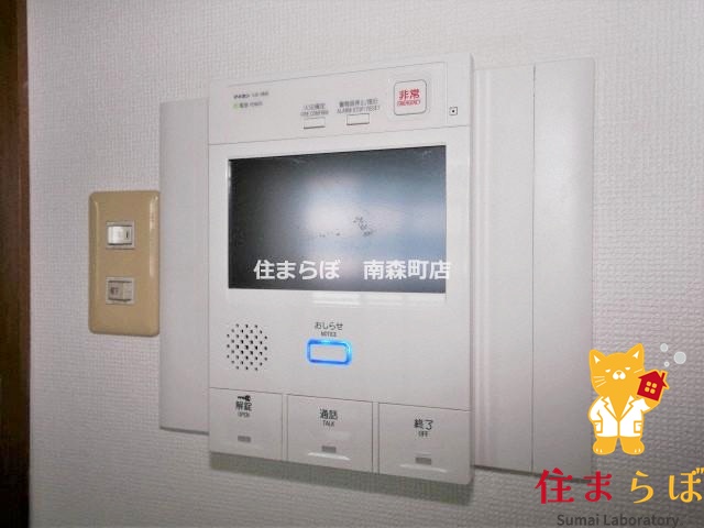 セキュリティ　安心感もチェック項目
