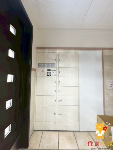 その他共有部分　日常使いを想像しながら