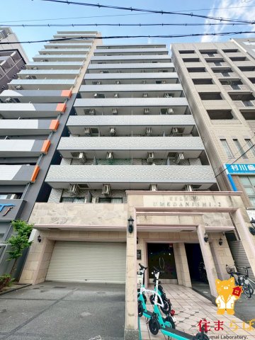建物外観　★ ★ 口コミ平均4.94のお店 ★ ★