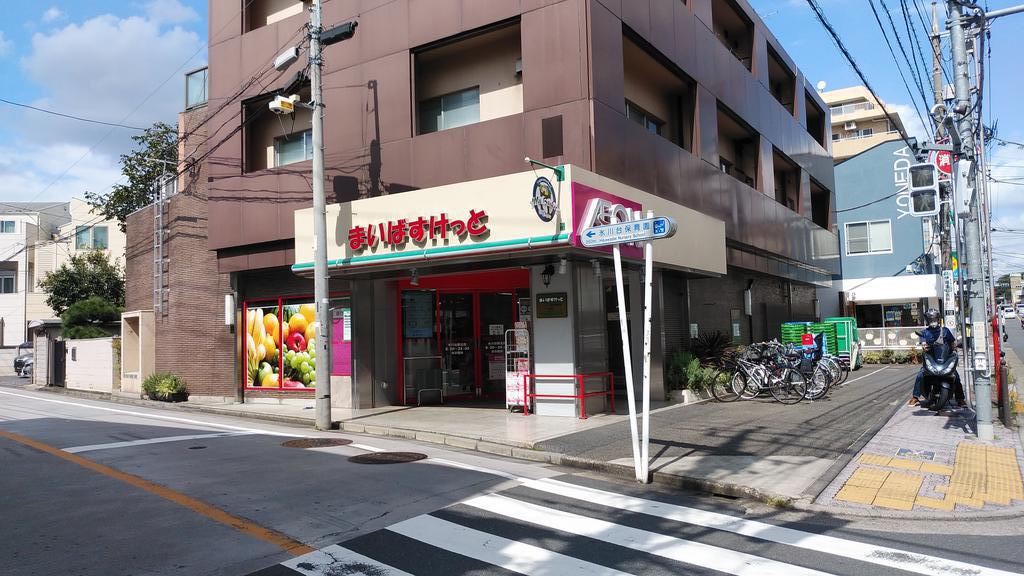 アーベインテラス氷川台の周辺写真
