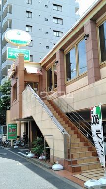 飲食店　サイゼリヤ お花茶屋駅前店（飲食店）まで461m