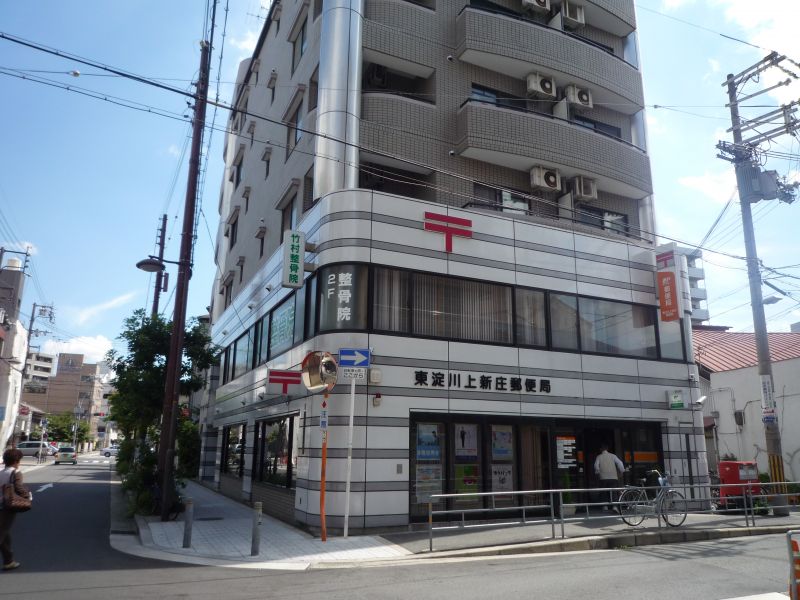 S-RESUDENCE上新庄beatの周辺写真