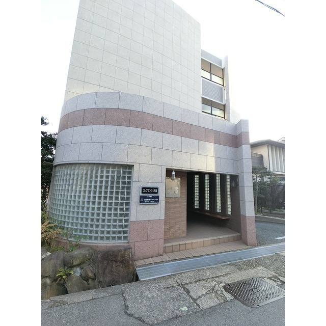 フレグランス・芦屋の外観写真