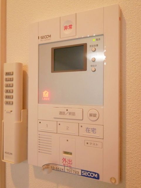 リブリ・Sun Townのその他写真
