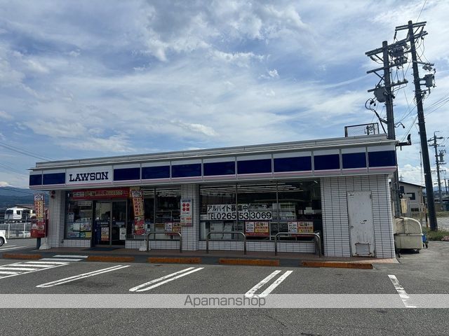 アイリス別府の周辺写真