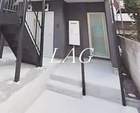 その他共有部分　共用部分です。