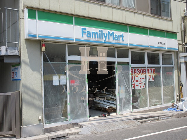 コンビニ　ファミリーマート蕨駅東口店（コンビニ）まで267m