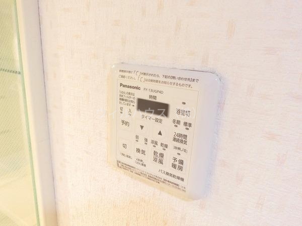 その他設備　浴室乾燥機！