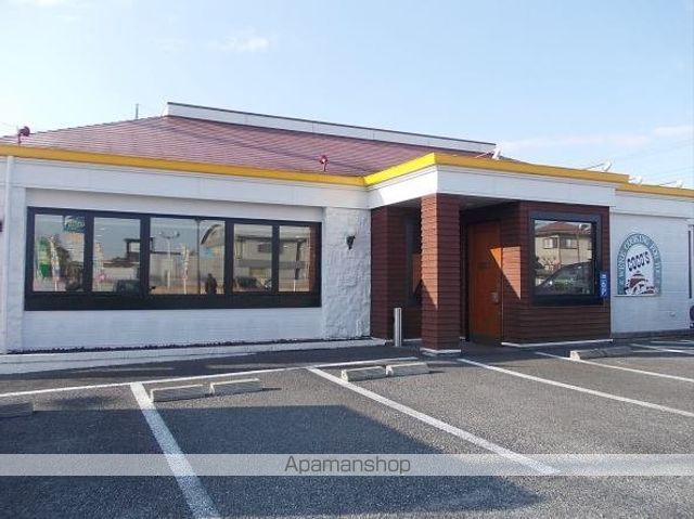 飲食店　ココス　牛久中央店（飲食店）まで270m