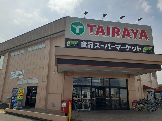 カーディナルの周辺写真