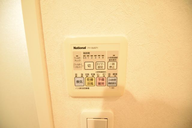 その他部屋・スペース