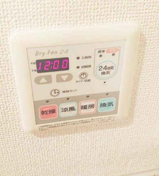 セキュリティ　他のお部屋の参考写真