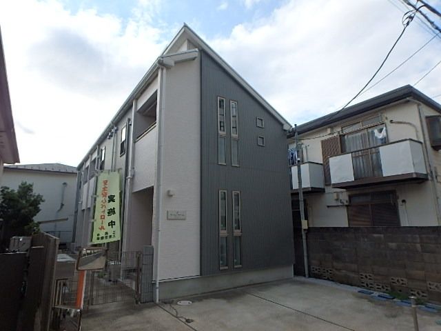 建物外観　★外観★