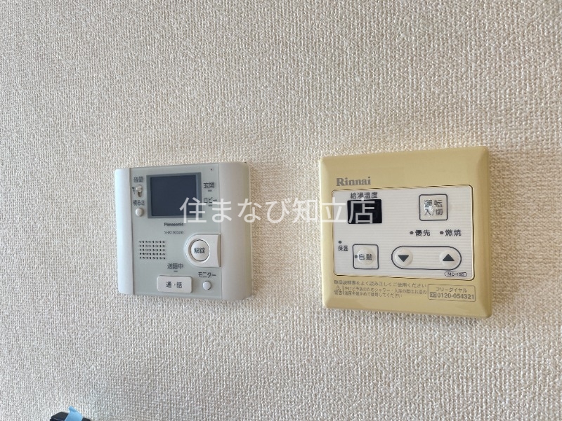 その他設備　同型タイプ