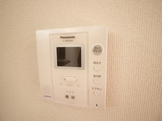 シャイニングハウスVのその他写真