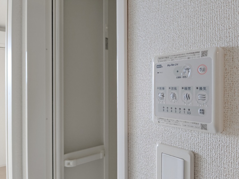 その他設備　図面と現状に相違がある場合には現状を優先