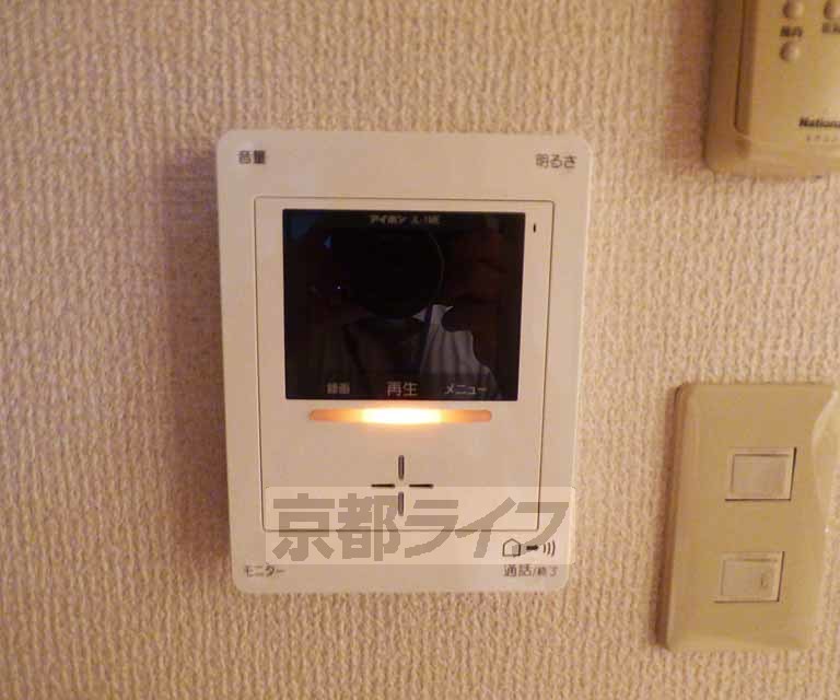 セキュリティ　ＴＶホンになります。