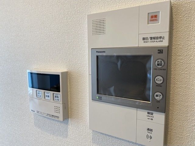 その他設備　グランカーサ板橋本町　板橋区本町