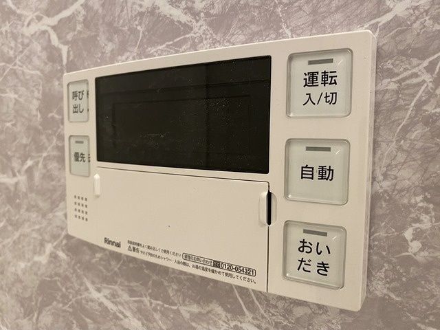 その他　グランカーサ板橋本町　板橋区本町