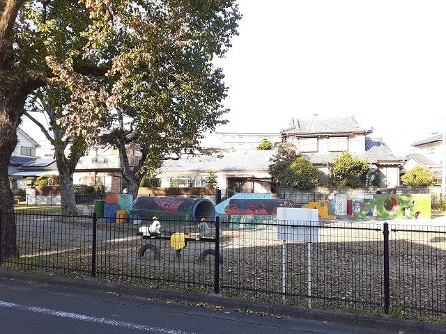 公園　下水流街区公園（公園）まで50m