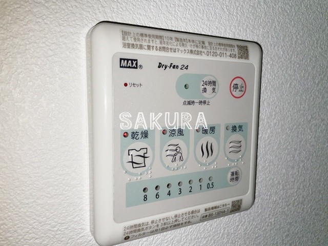 その他設備　充実した室内設備♪