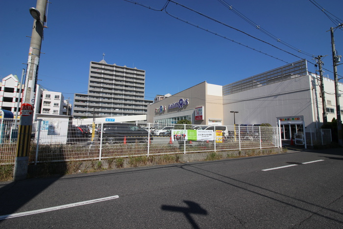 ショッピングセンター　トイザラス（ショッピングセンター）まで310m