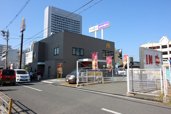飲食店　マクドナルド（飲食店）まで320m