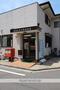 郵便局　船橋西習志野郵便局（郵便局）まで724m