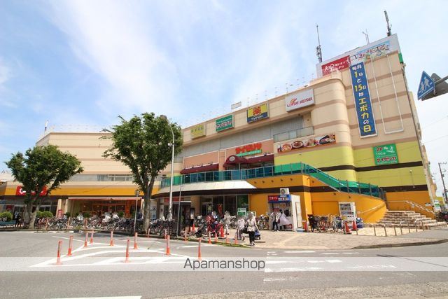 スーパー　リブレ京成高根台店（スーパー）まで772m