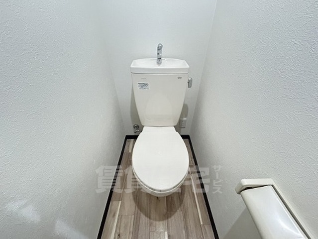 メゾン三栄のトイレ写真