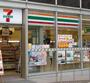 コンビニ　セブンイレブン 大阪堺筋本町店（コンビニ）まで130m