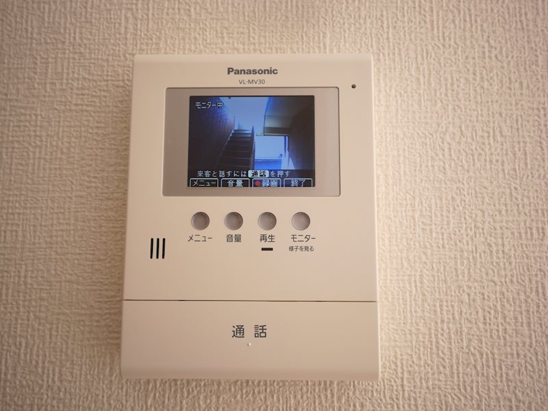 セキュリティ　ＴＶドアホン