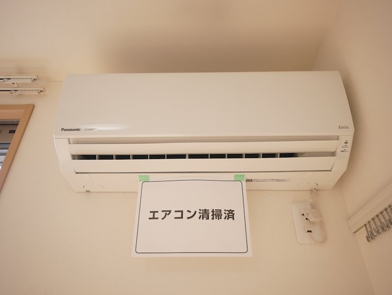 その他設備　エアコン