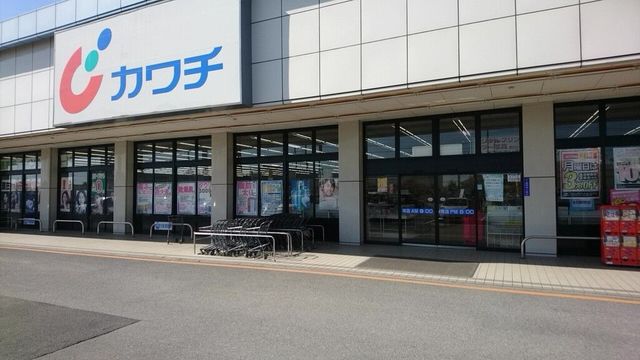 エクラージュ柳橋の周辺写真