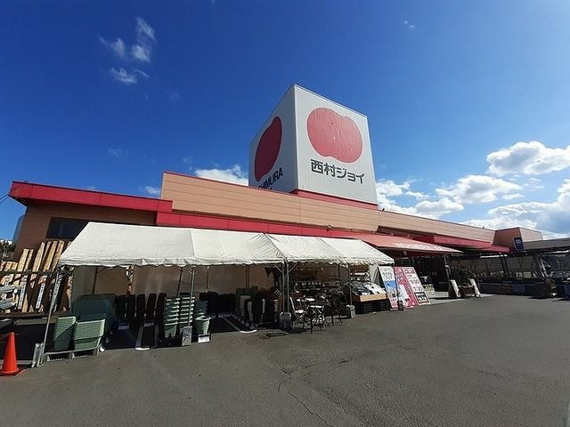 ホームセンター　西村ジョイ志度店さん（ホームセンター）まで950m
