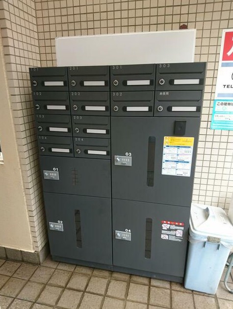 その他共有部分　宅配BOX