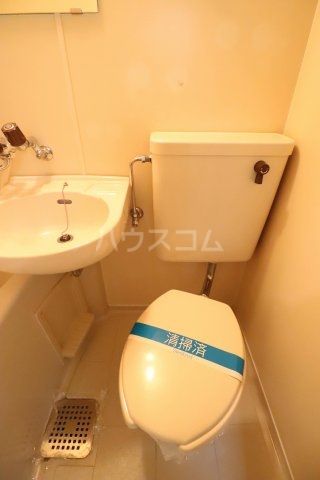 【ペアパレス東田のトイレ】