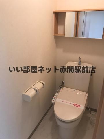 【カーサフェリーチェONGAのトイレ】
