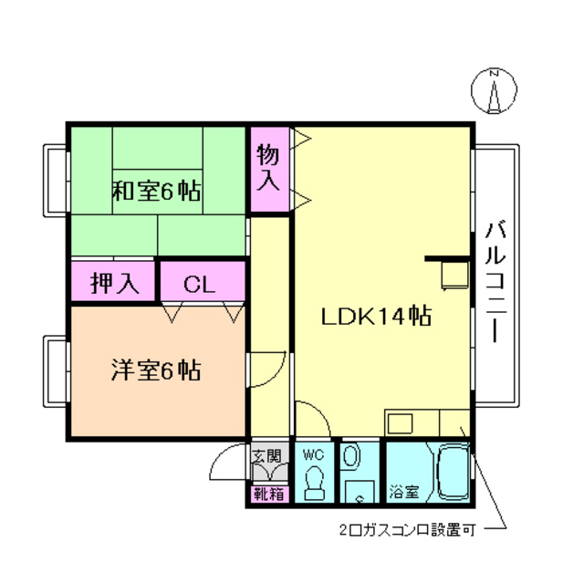 佐備パークシティの間取り