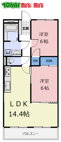 エリジオンIIの間取り