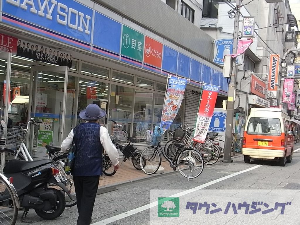 【板橋区大山東町のマンションのスーパー】