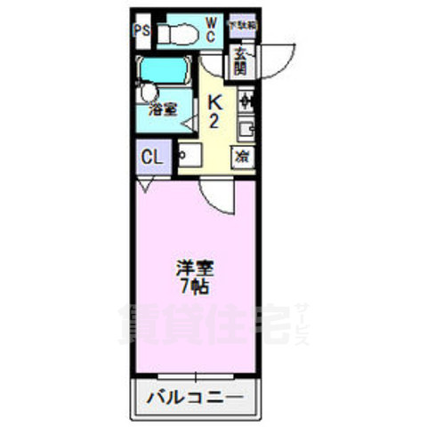 はあとTWO2002の間取り