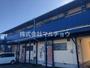 芳養駅より徒歩11分 2階 築40年6ヶ月の賃貸物件